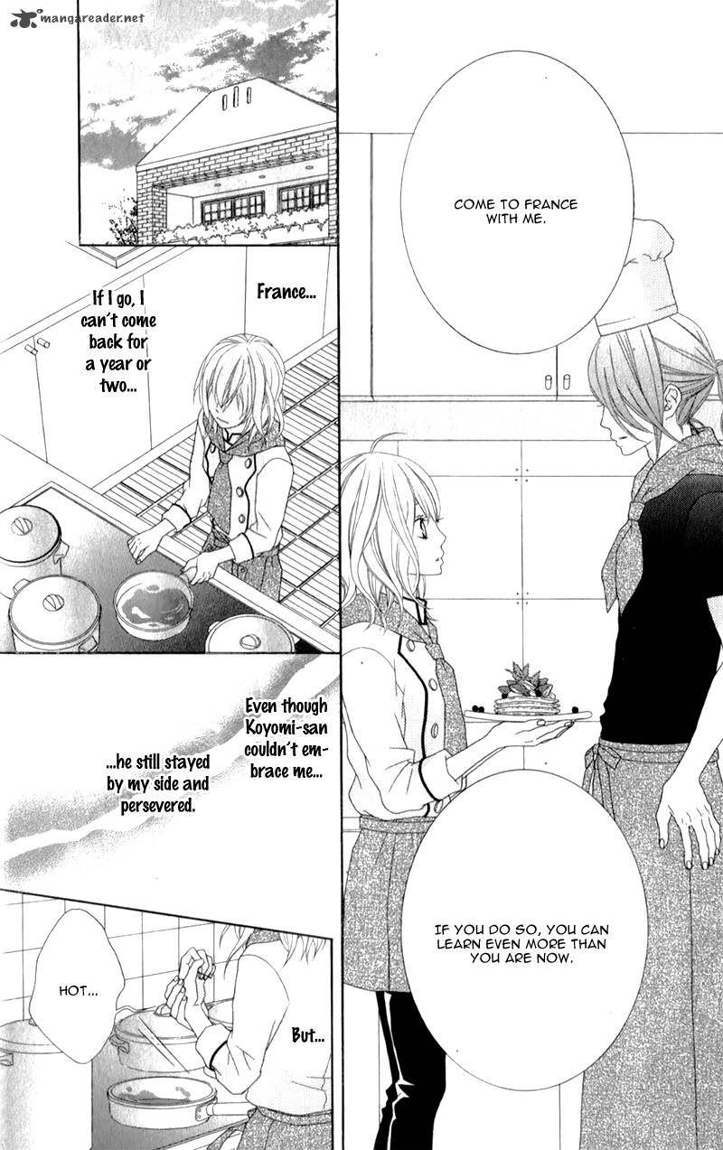 Ou Sama Wa Shitsuji Sama 3 23