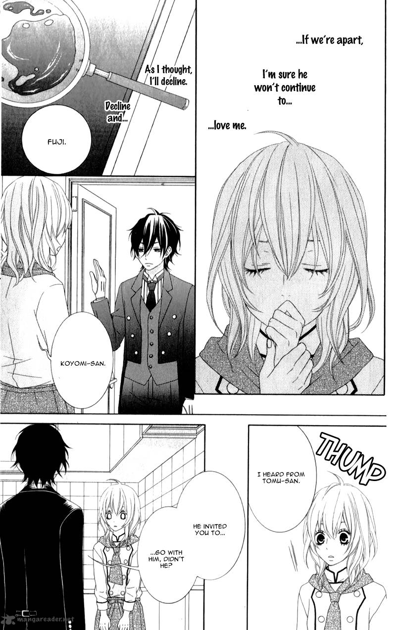 Ou Sama Wa Shitsuji Sama 3 24