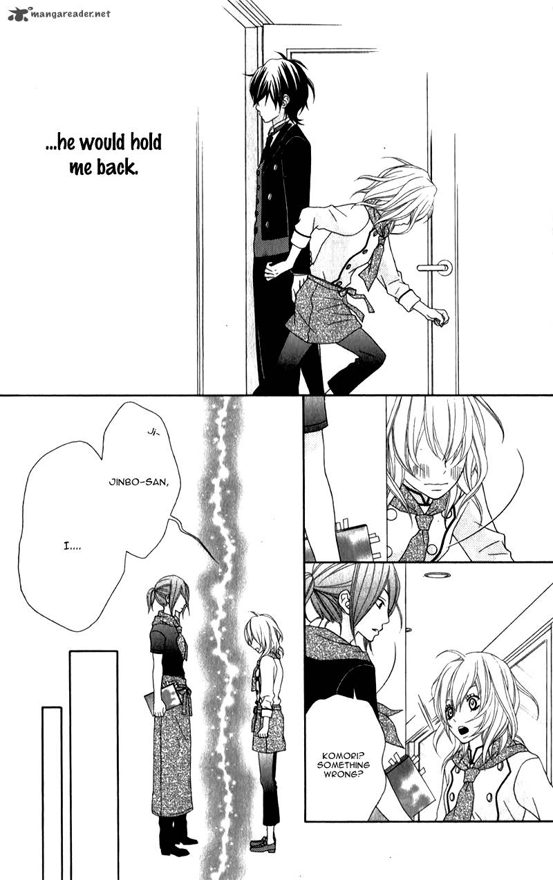Ou Sama Wa Shitsuji Sama 3 26