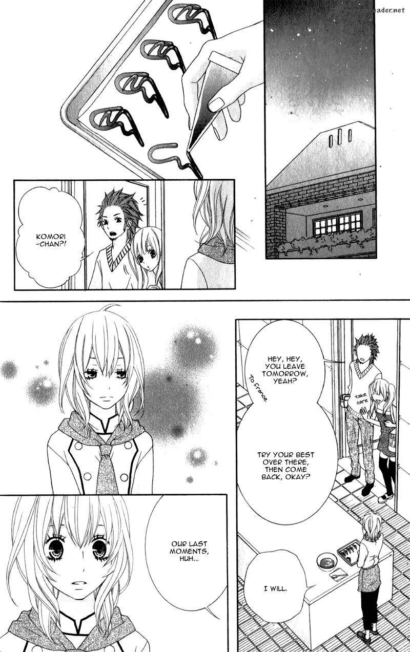 Ou Sama Wa Shitsuji Sama 3 27