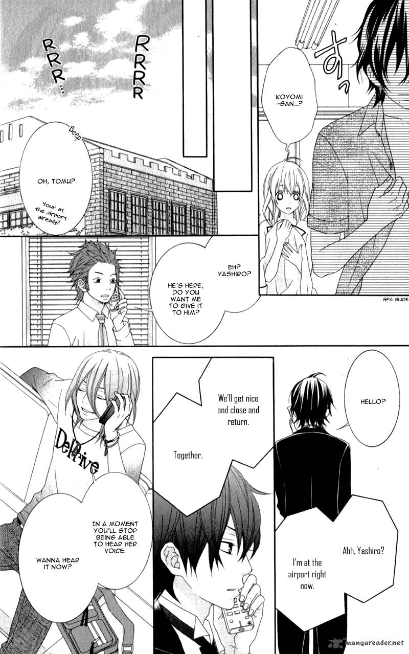 Ou Sama Wa Shitsuji Sama 3 33