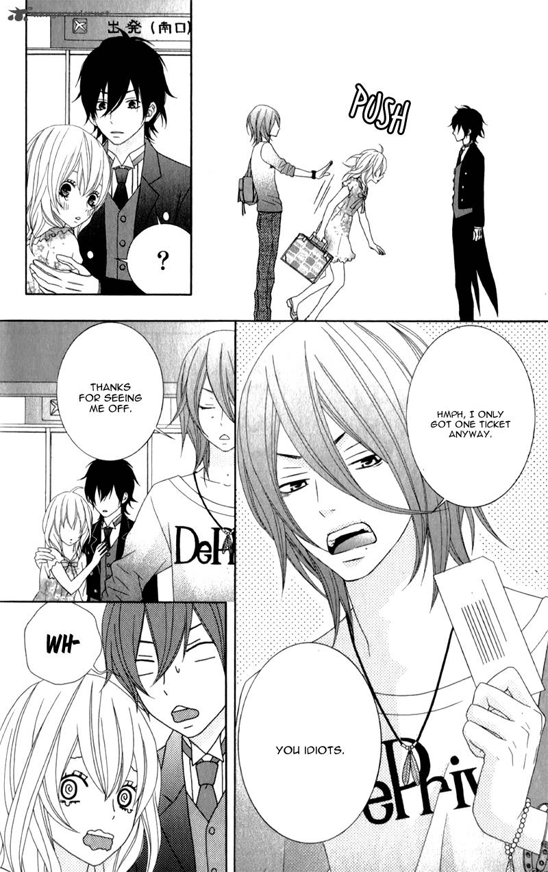 Ou Sama Wa Shitsuji Sama 3 37