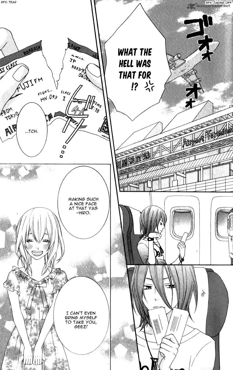 Ou Sama Wa Shitsuji Sama 3 38