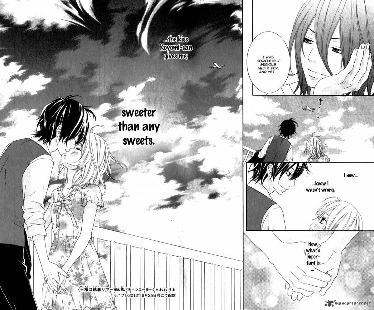 Ou Sama Wa Shitsuji Sama 3 39