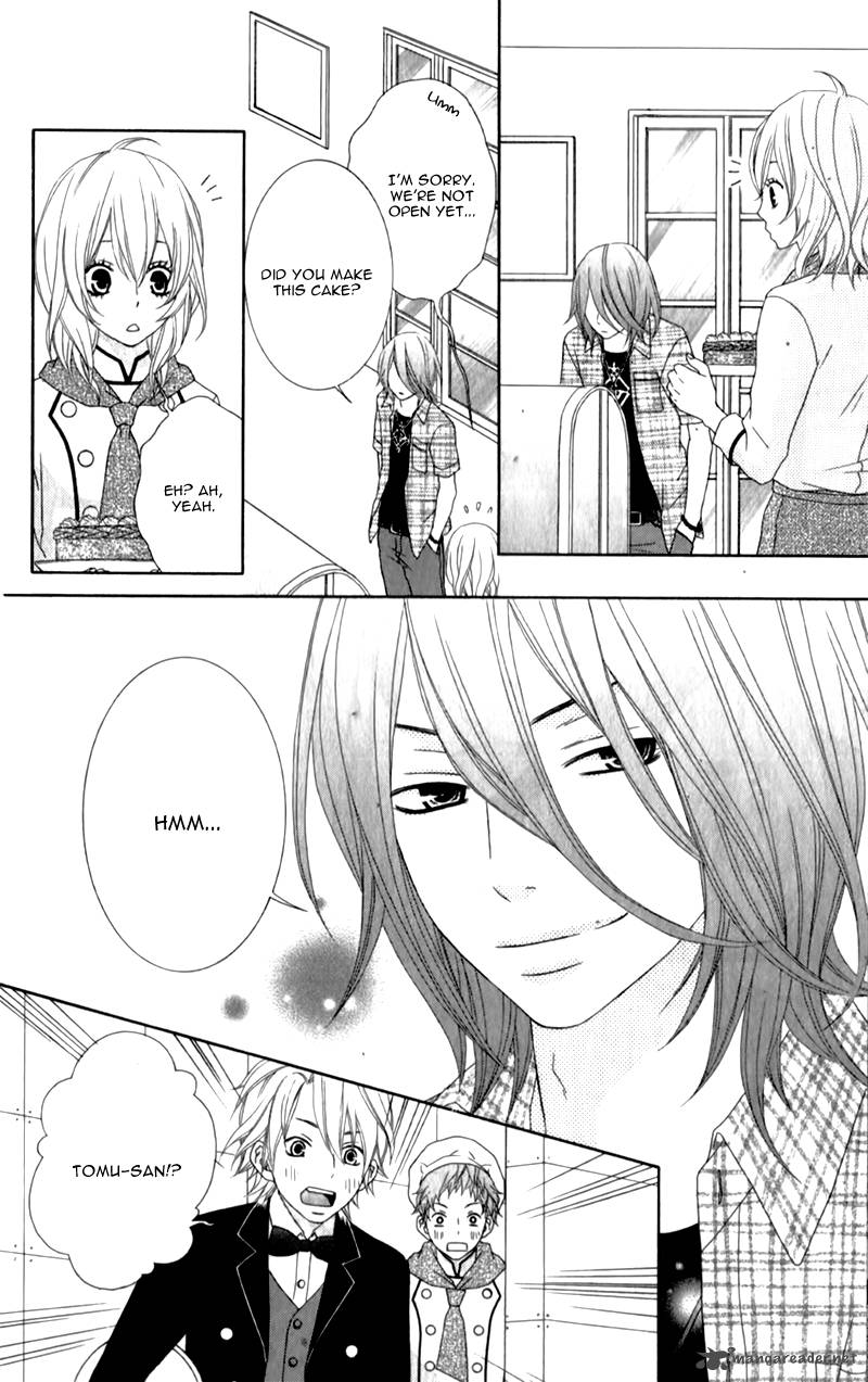 Ou Sama Wa Shitsuji Sama 3 7