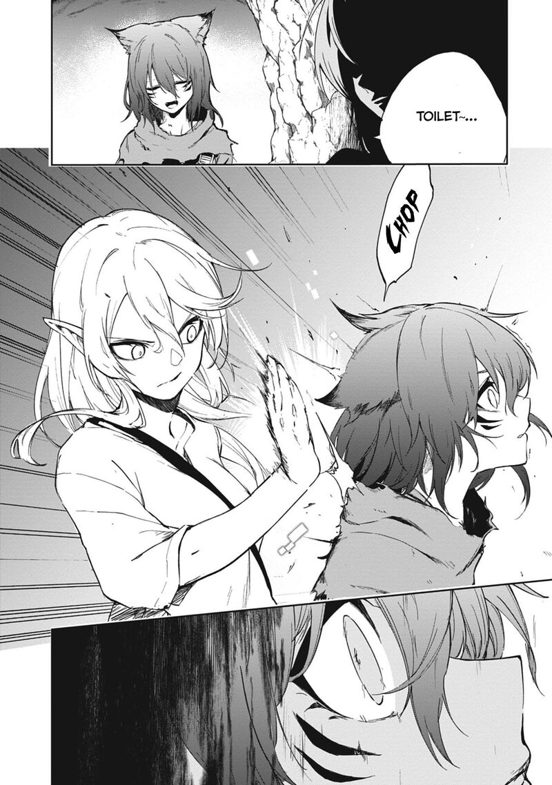 Ougon No Keikenchi 1 16