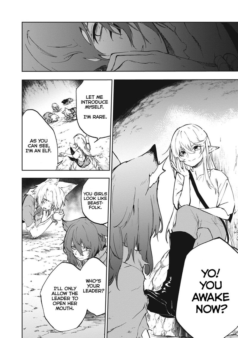 Ougon No Keikenchi 1 22