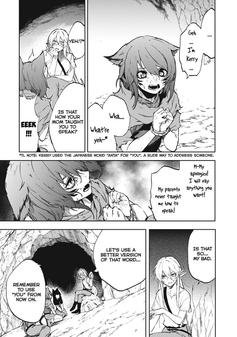 Ougon No Keikenchi 1 23