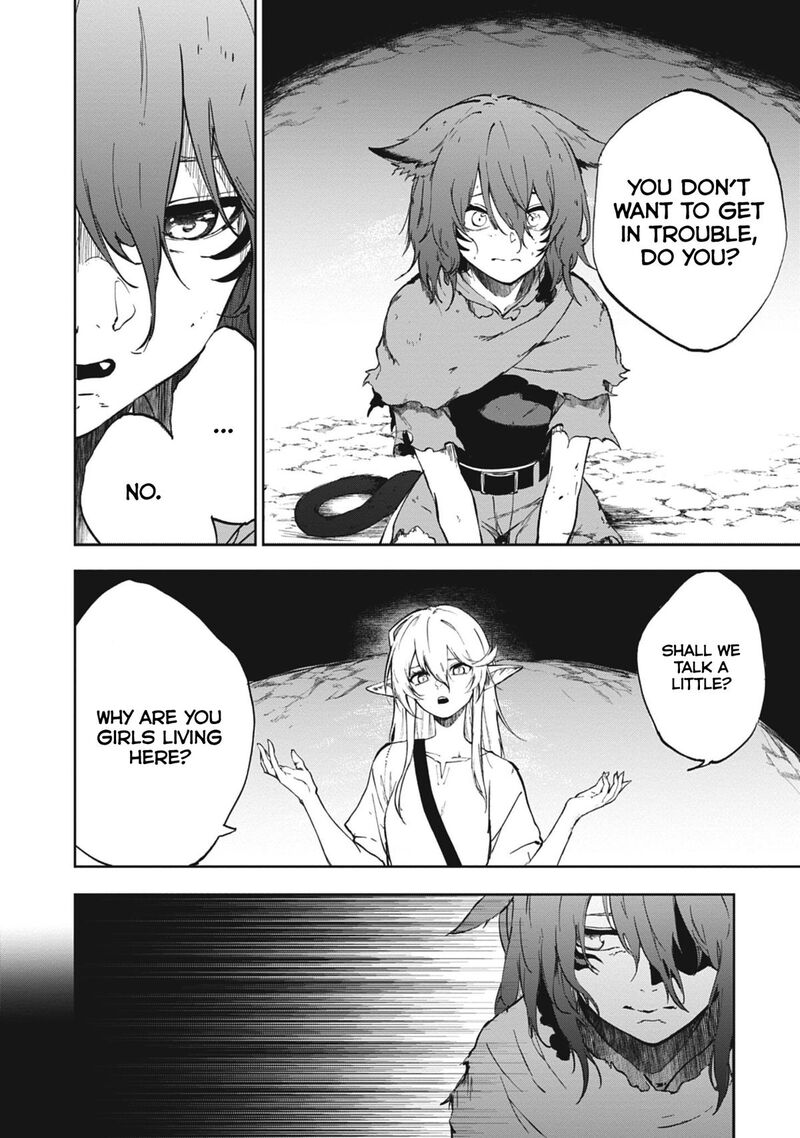 Ougon No Keikenchi 1 24