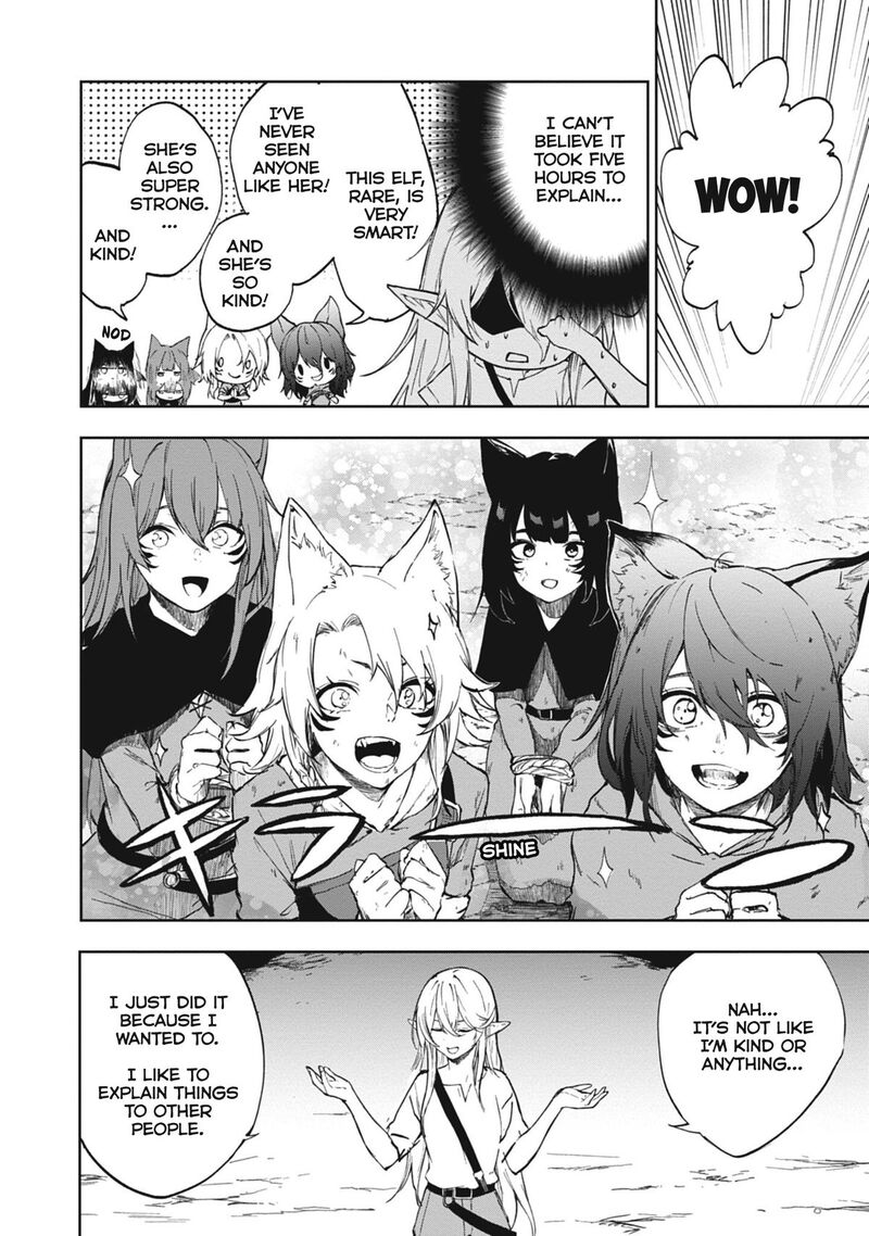 Ougon No Keikenchi 1 30