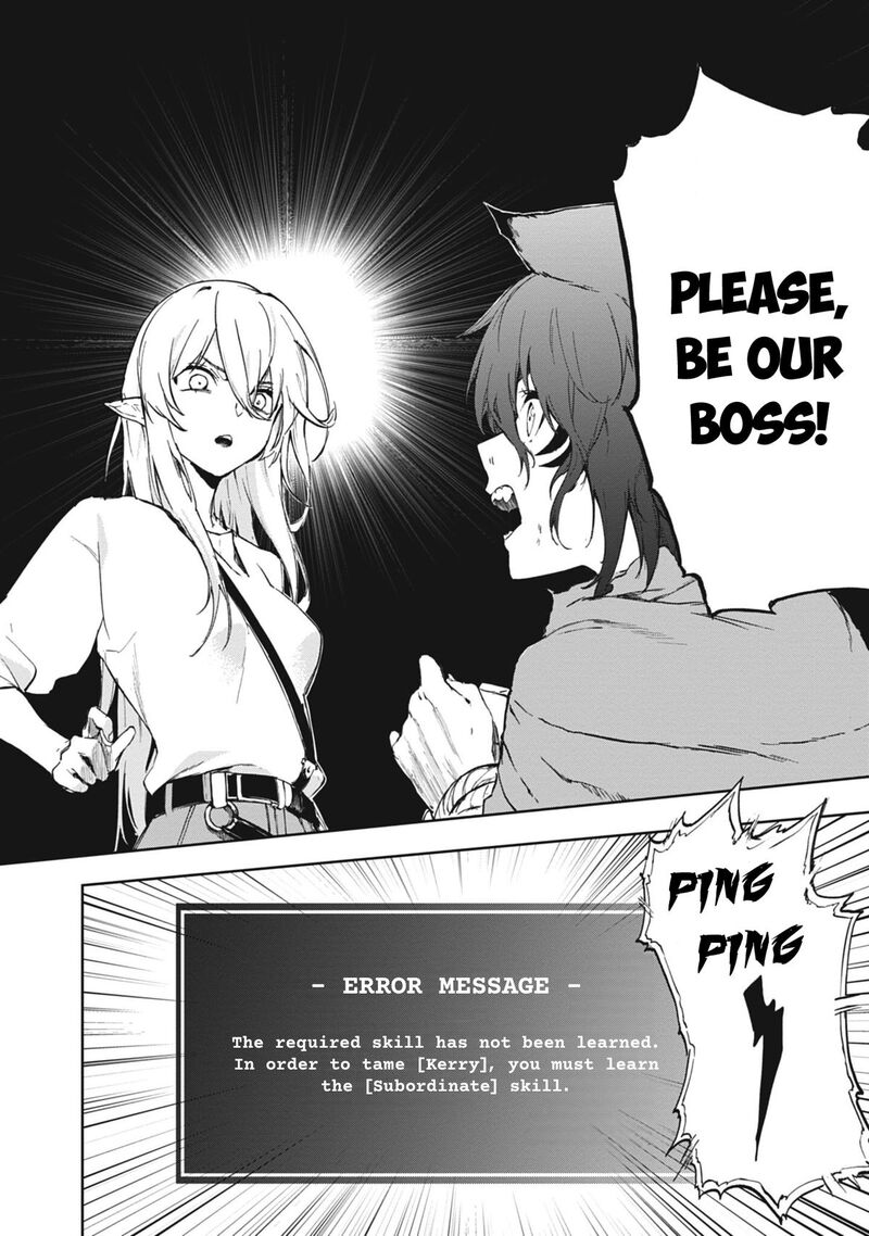 Ougon No Keikenchi 1 32