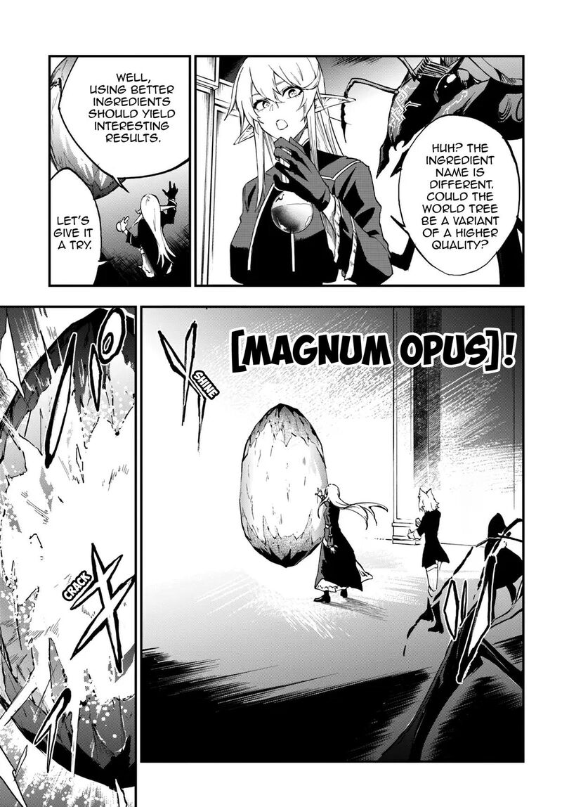 Ougon No Keikenchi 10a 15