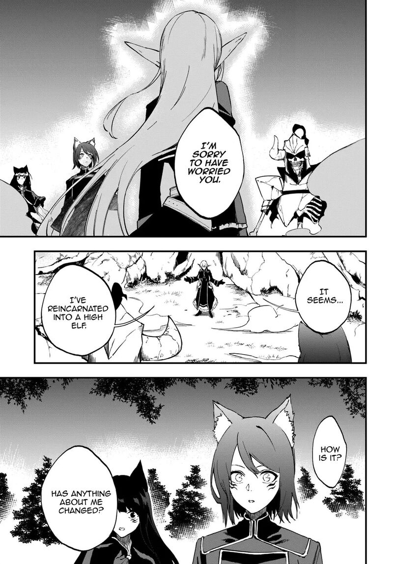 Ougon No Keikenchi 10a 9