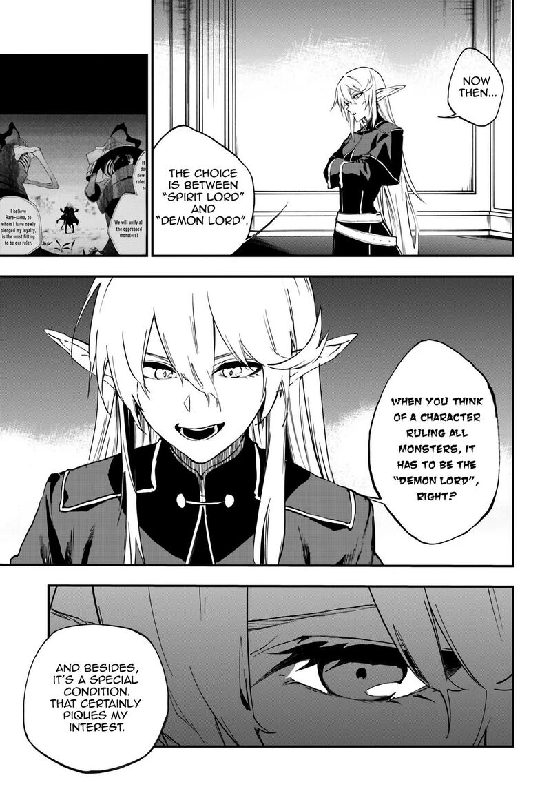 Ougon No Keikenchi 10b 5