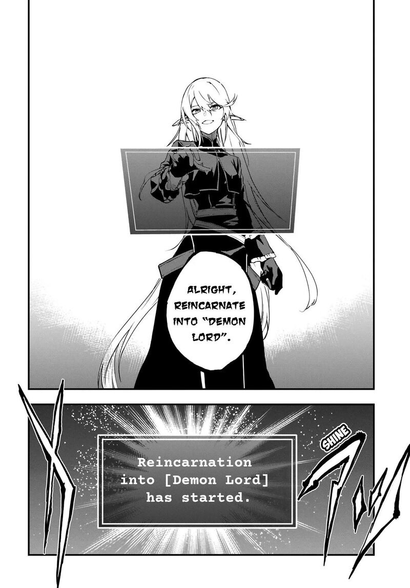 Ougon No Keikenchi 10b 6