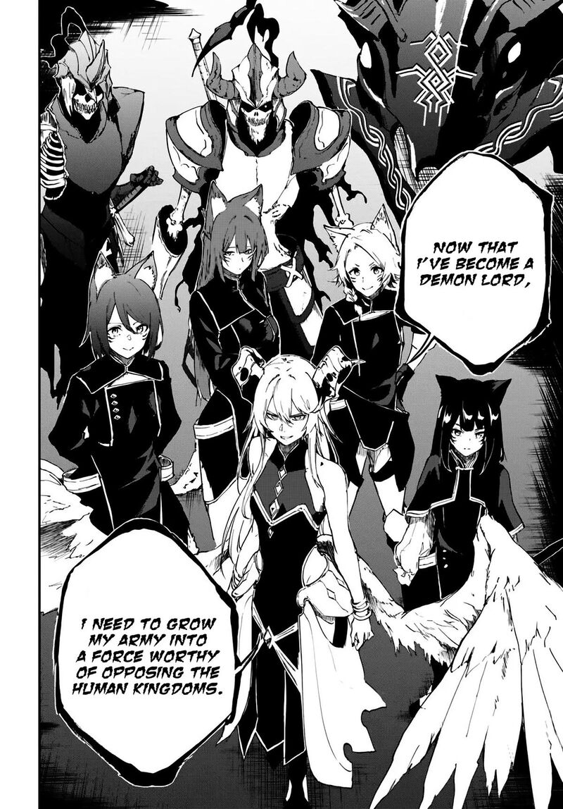 Ougon No Keikenchi 11 11