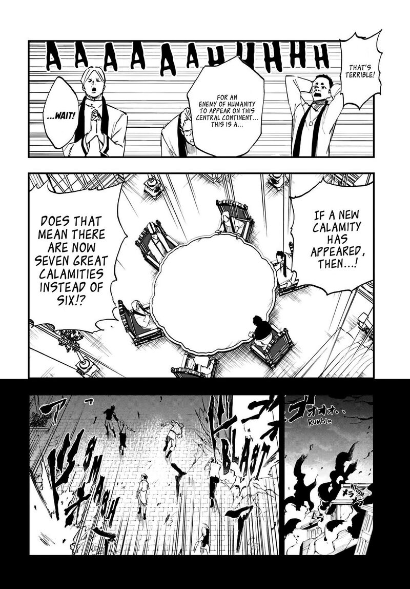 Ougon No Keikenchi 11 4