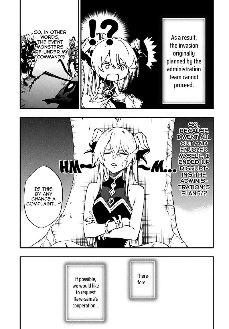 Ougon No Keikenchi 12a 7