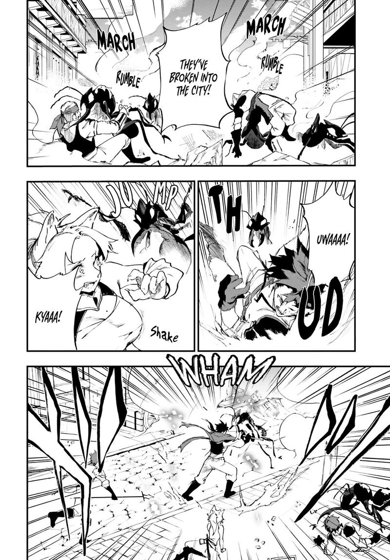 Ougon No Keikenchi 13 12