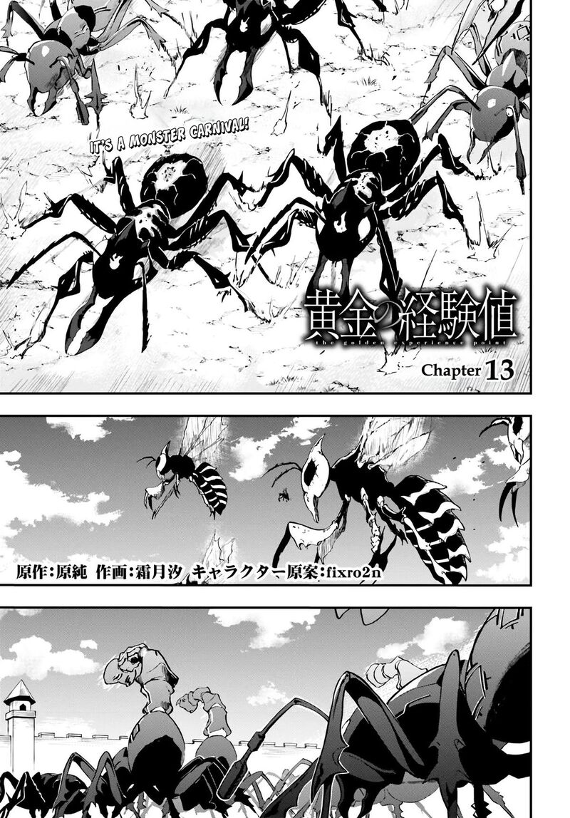 Ougon No Keikenchi 13 2