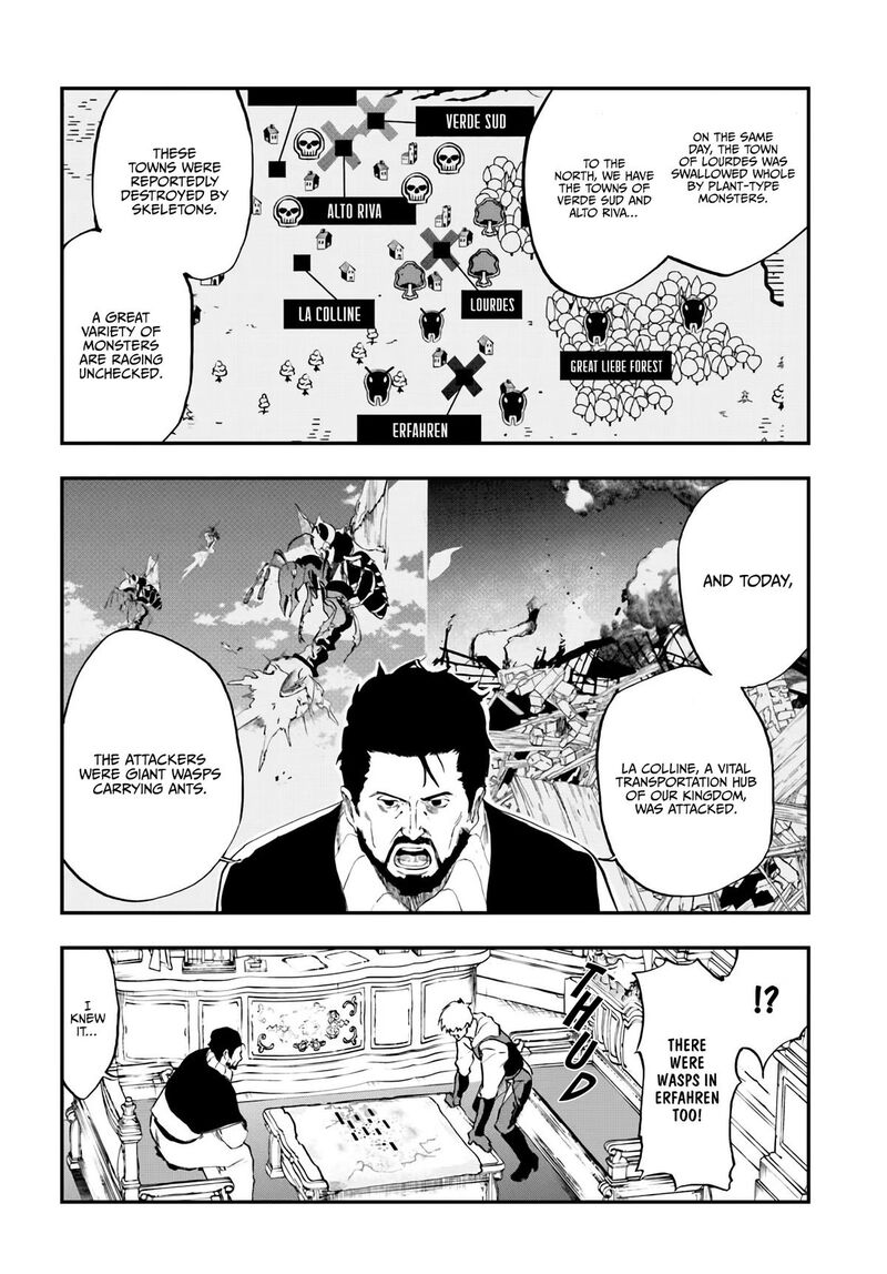 Ougon No Keikenchi 14 13