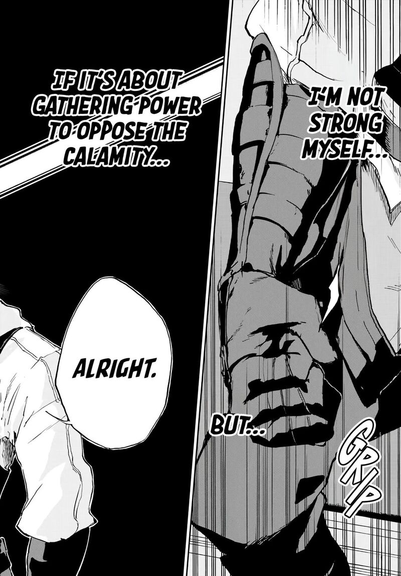 Ougon No Keikenchi 14 23