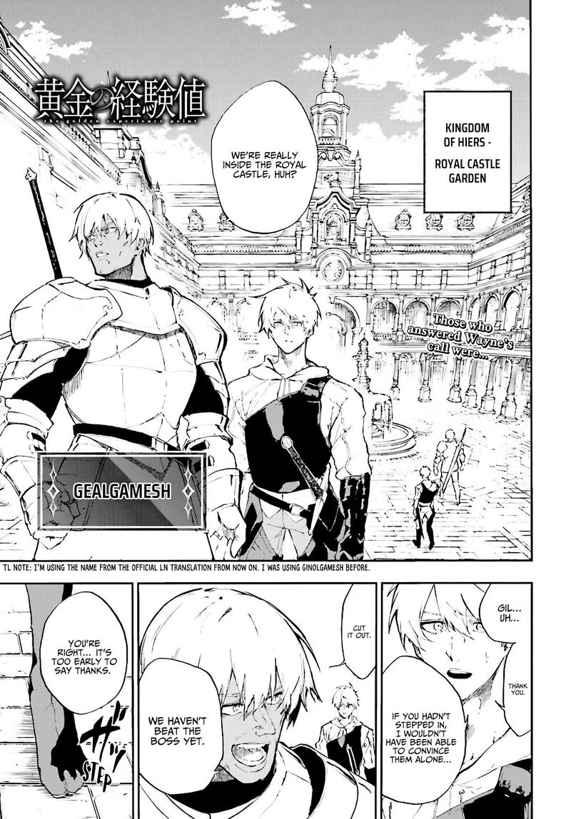 Ougon No Keikenchi 15 2