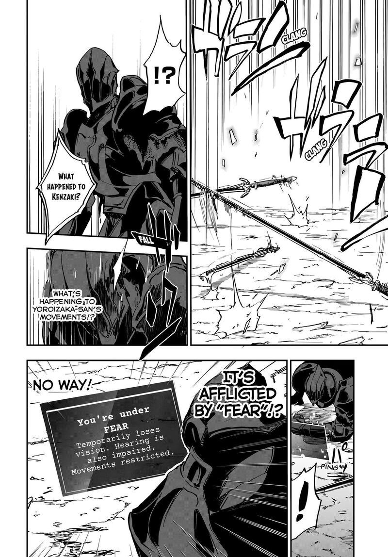 Ougon No Keikenchi 16 19