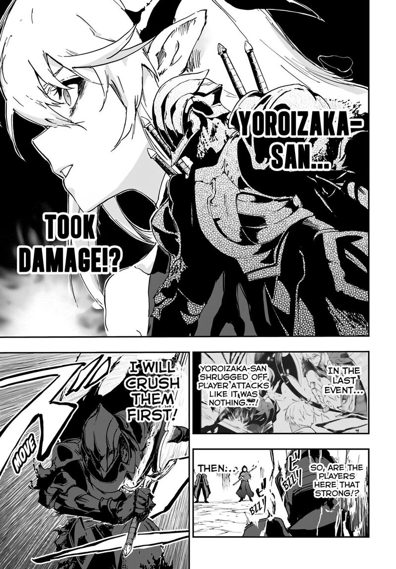 Ougon No Keikenchi 16 8