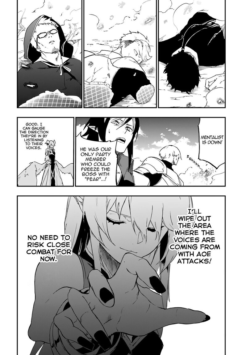 Ougon No Keikenchi 17 12