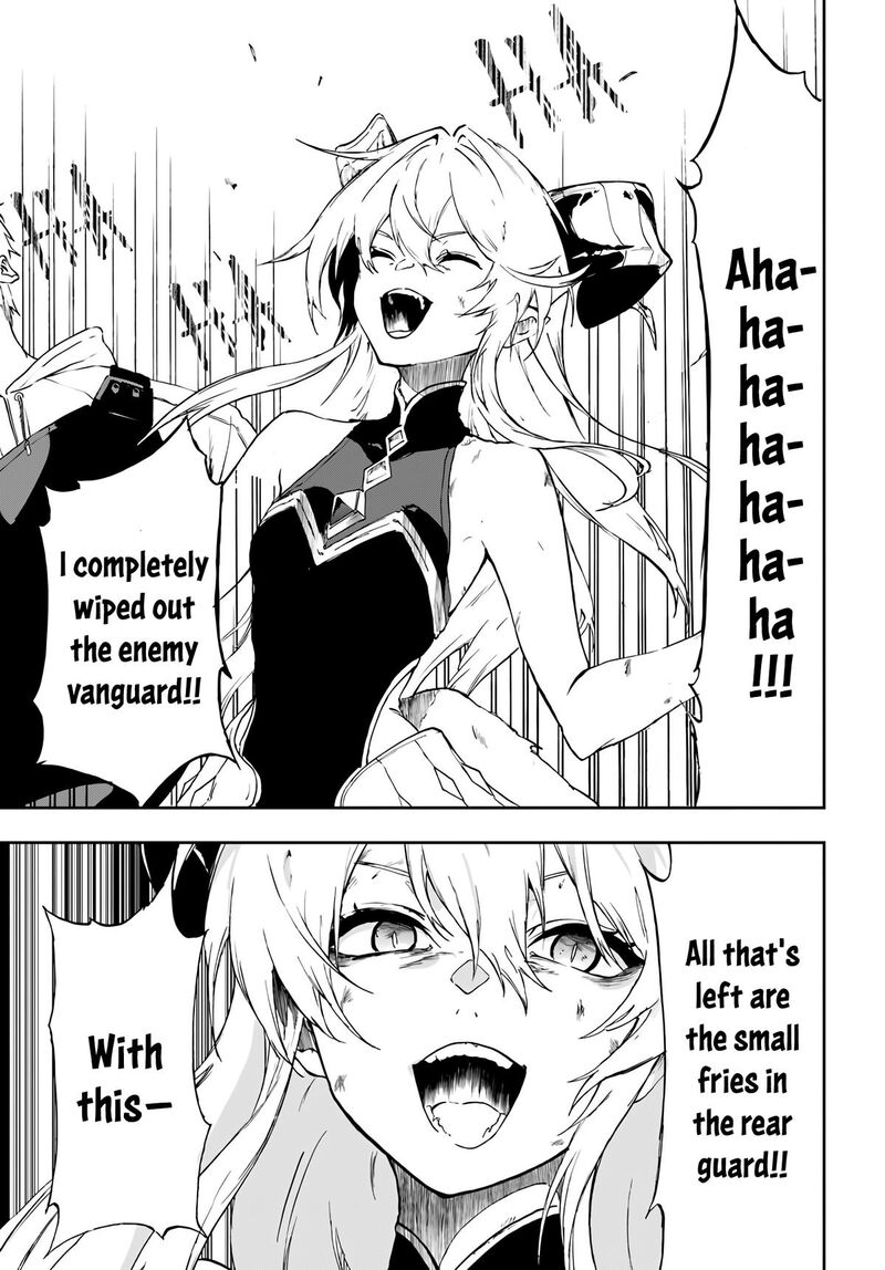 Ougon No Keikenchi 18 15