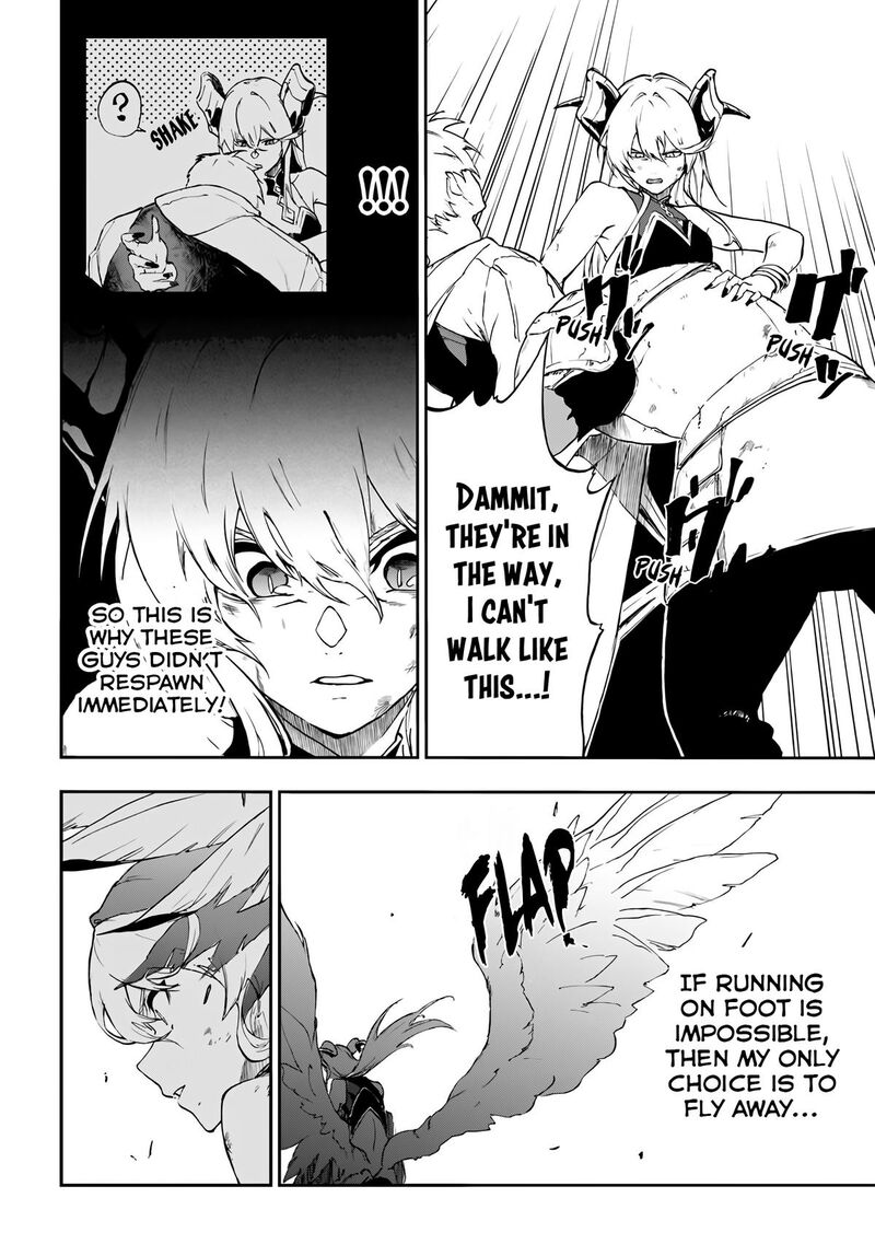 Ougon No Keikenchi 18 22