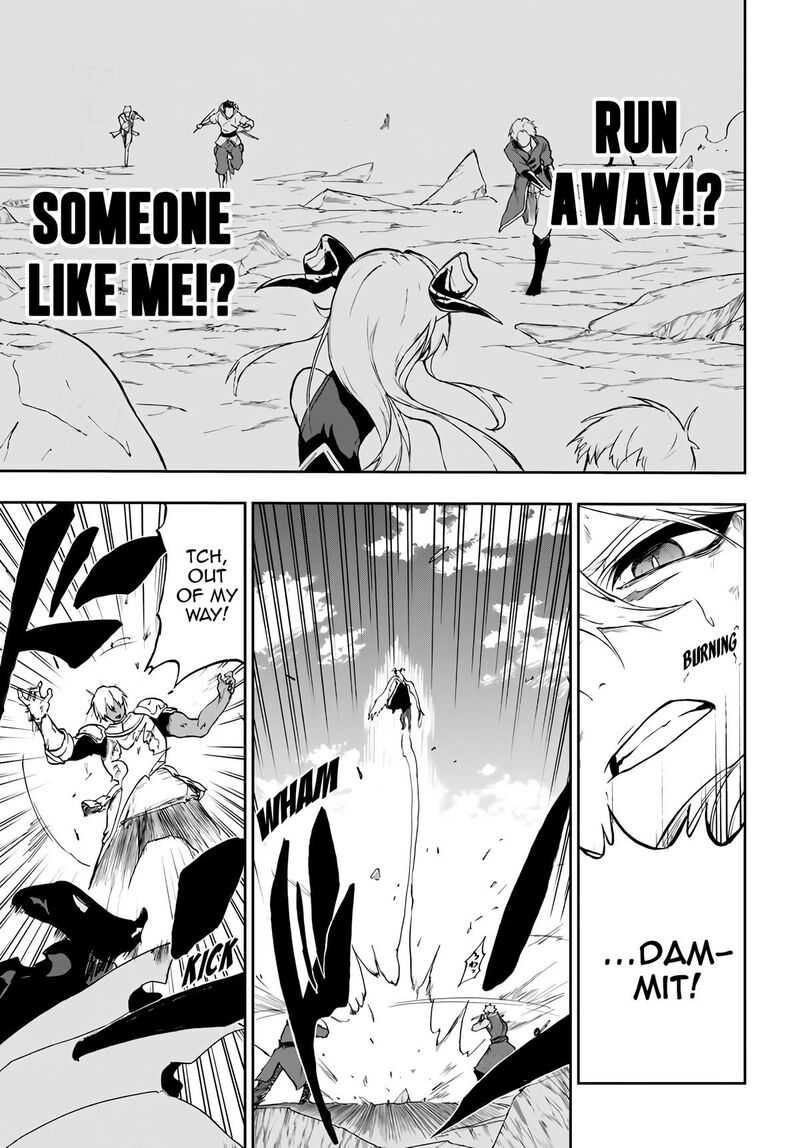 Ougon No Keikenchi 18 23