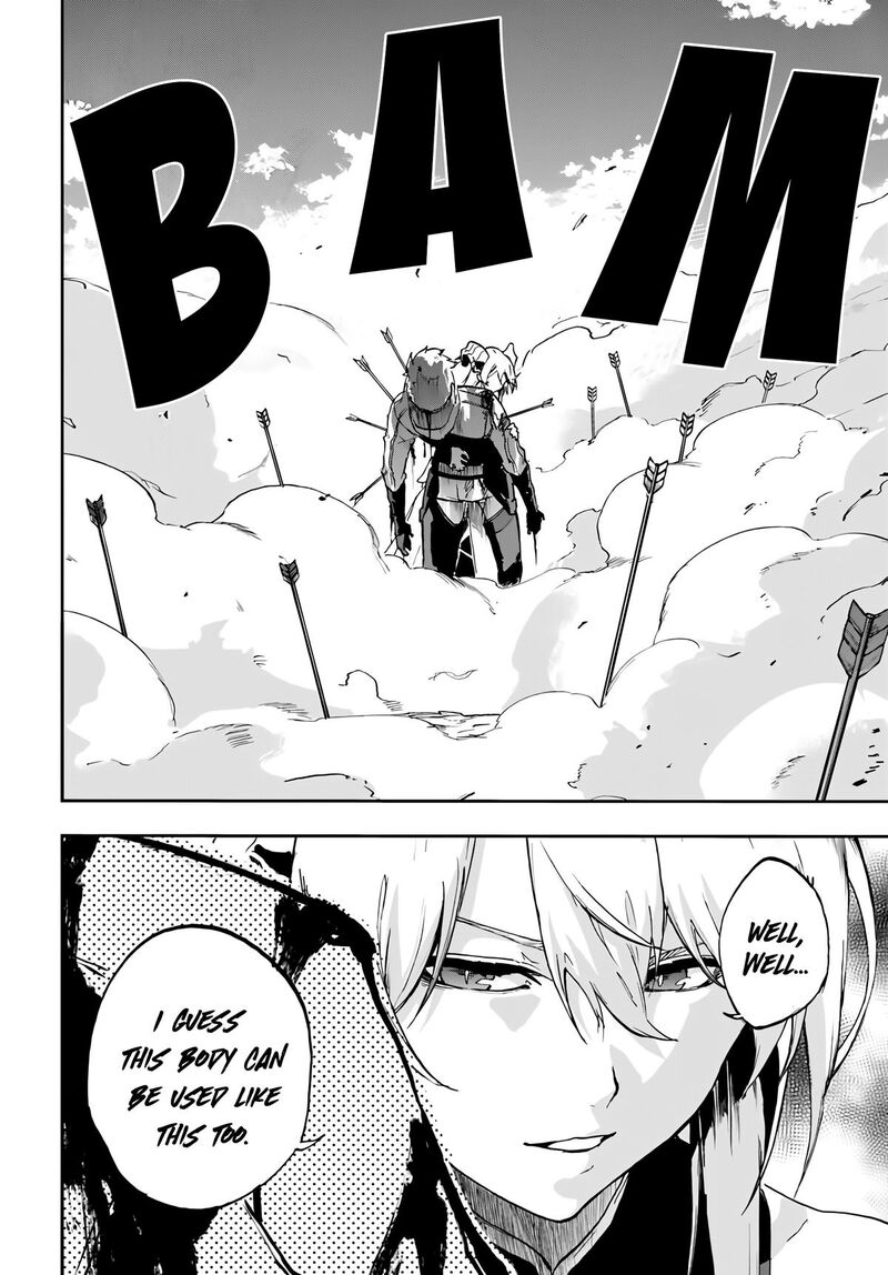 Ougon No Keikenchi 18 7