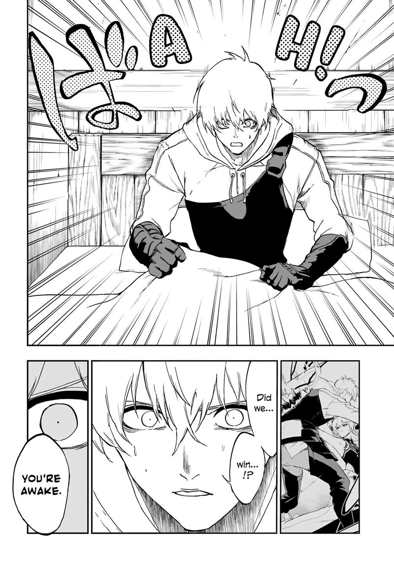 Ougon No Keikenchi 19 15