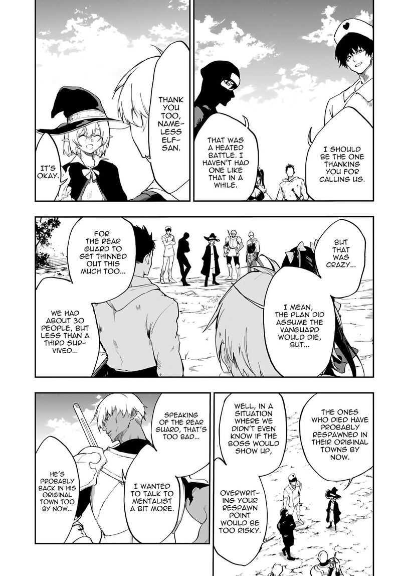 Ougon No Keikenchi 19 18