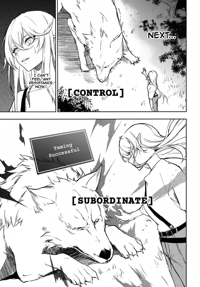 Ougon No Keikenchi 2 13