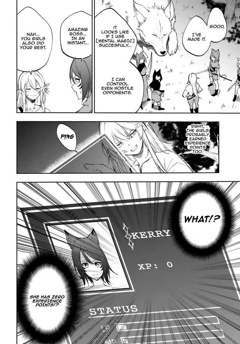 Ougon No Keikenchi 2 14