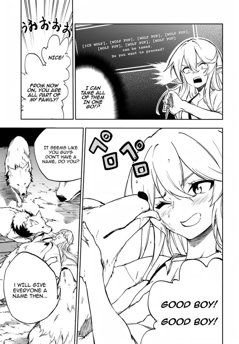 Ougon No Keikenchi 2 19