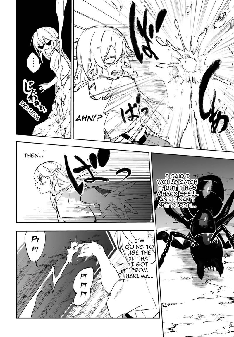 Ougon No Keikenchi 2 24