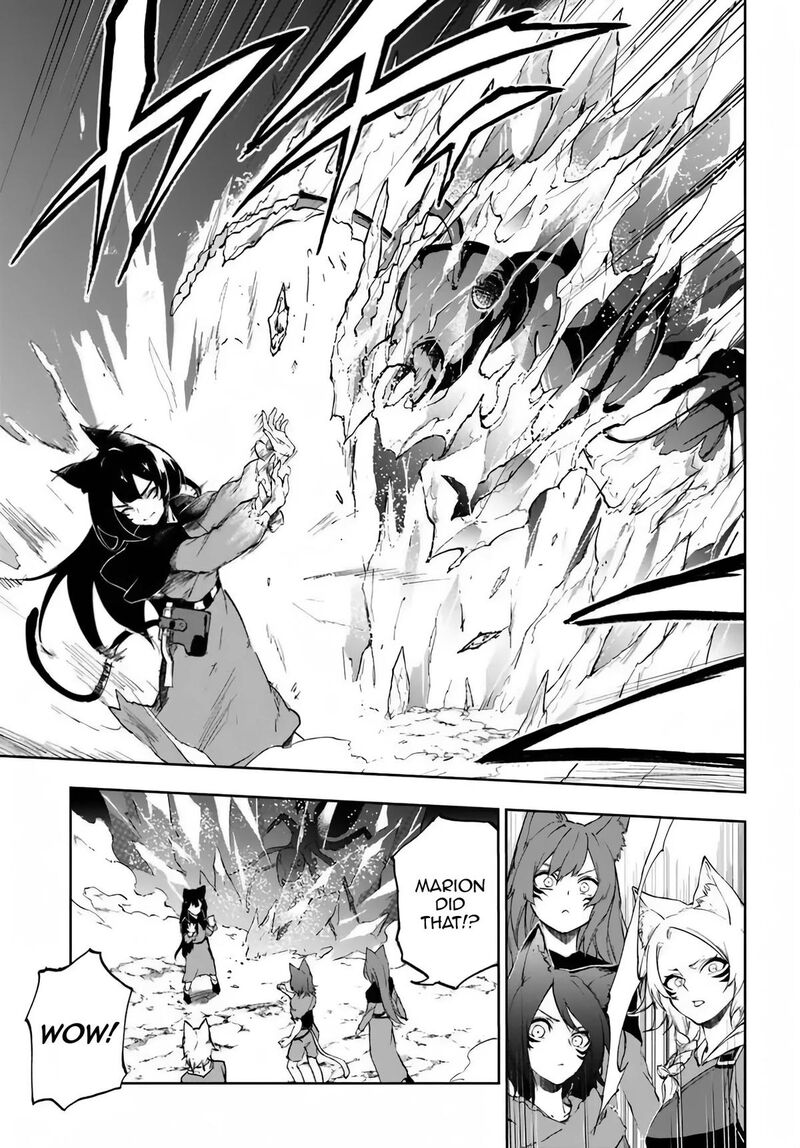 Ougon No Keikenchi 2 27