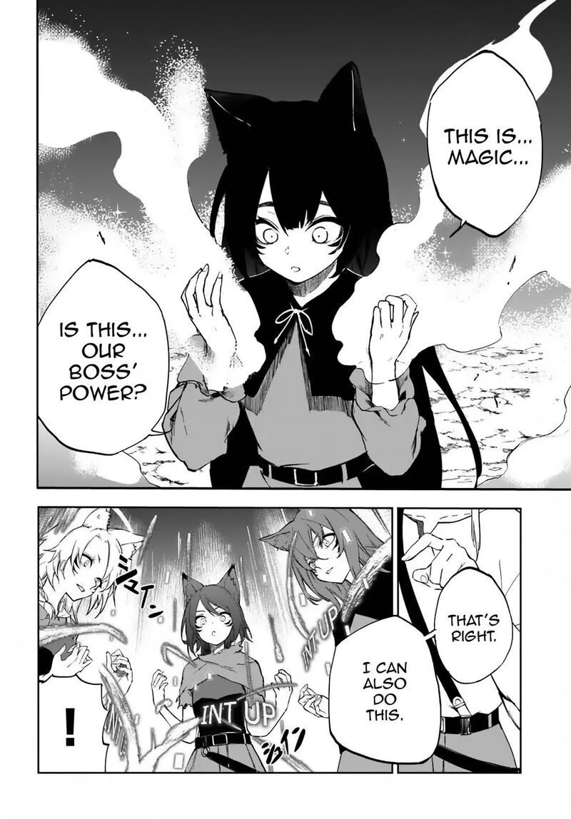 Ougon No Keikenchi 2 28