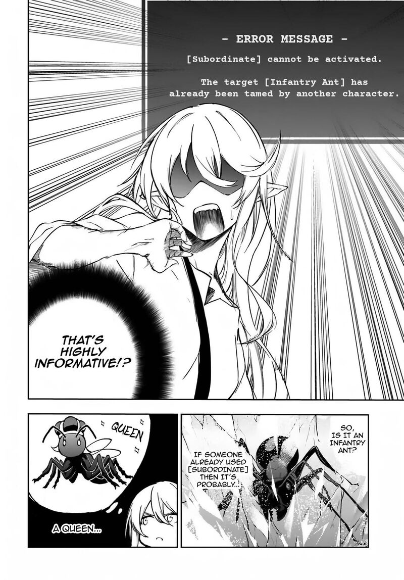 Ougon No Keikenchi 2 32