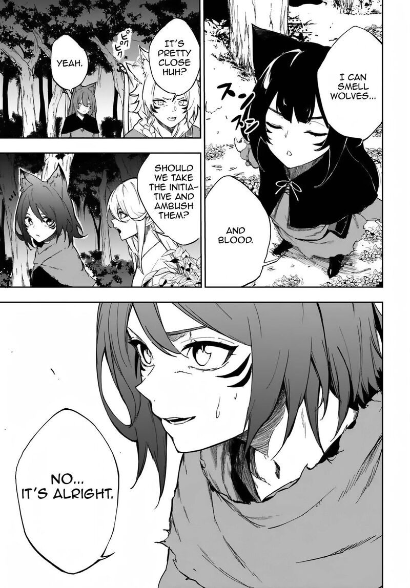 Ougon No Keikenchi 2 5