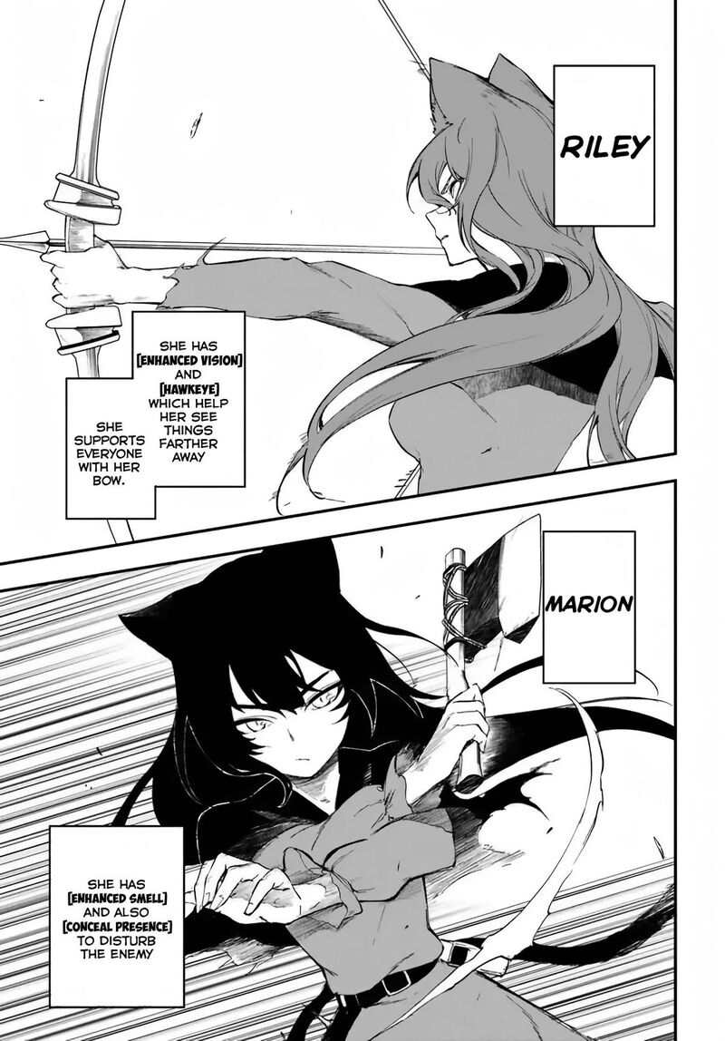 Ougon No Keikenchi 2 9