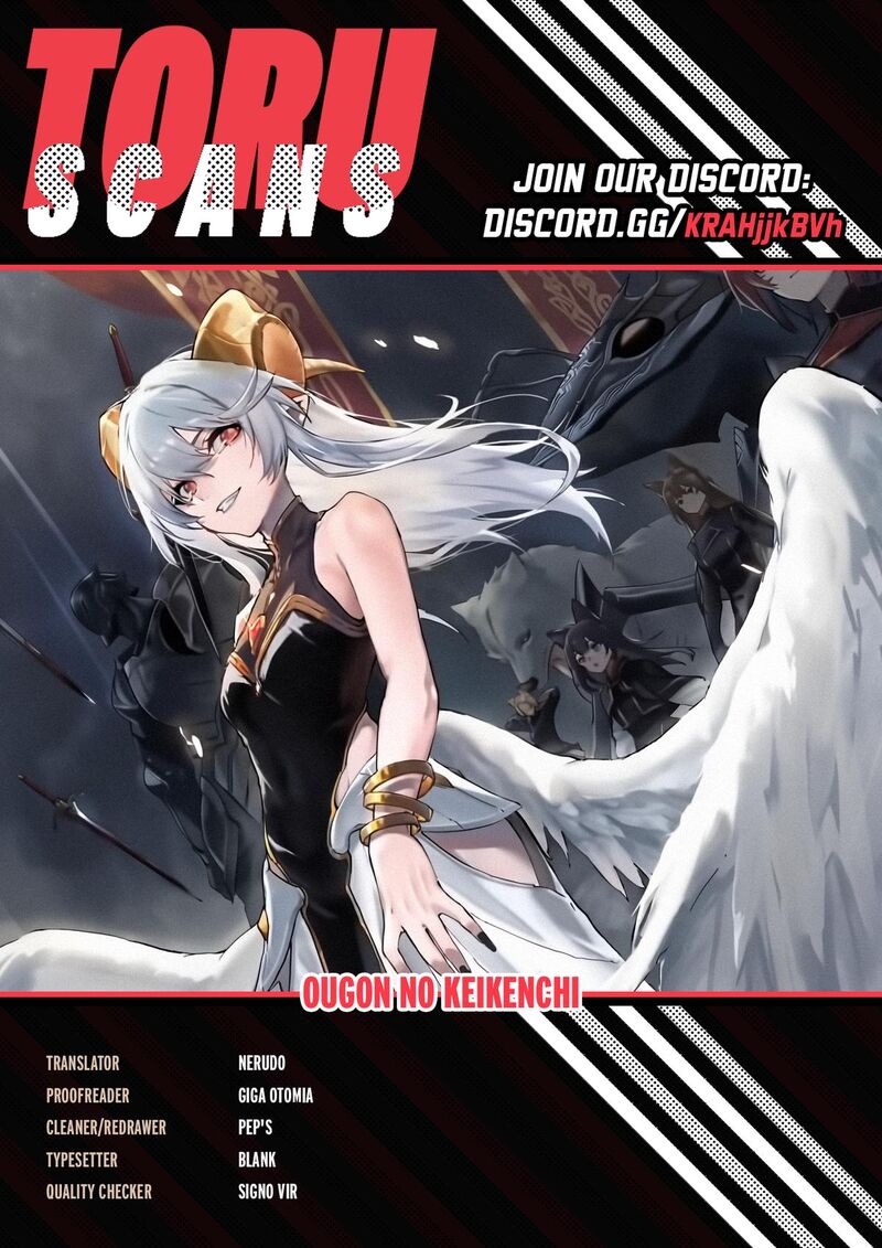 Ougon No Keikenchi 20 1