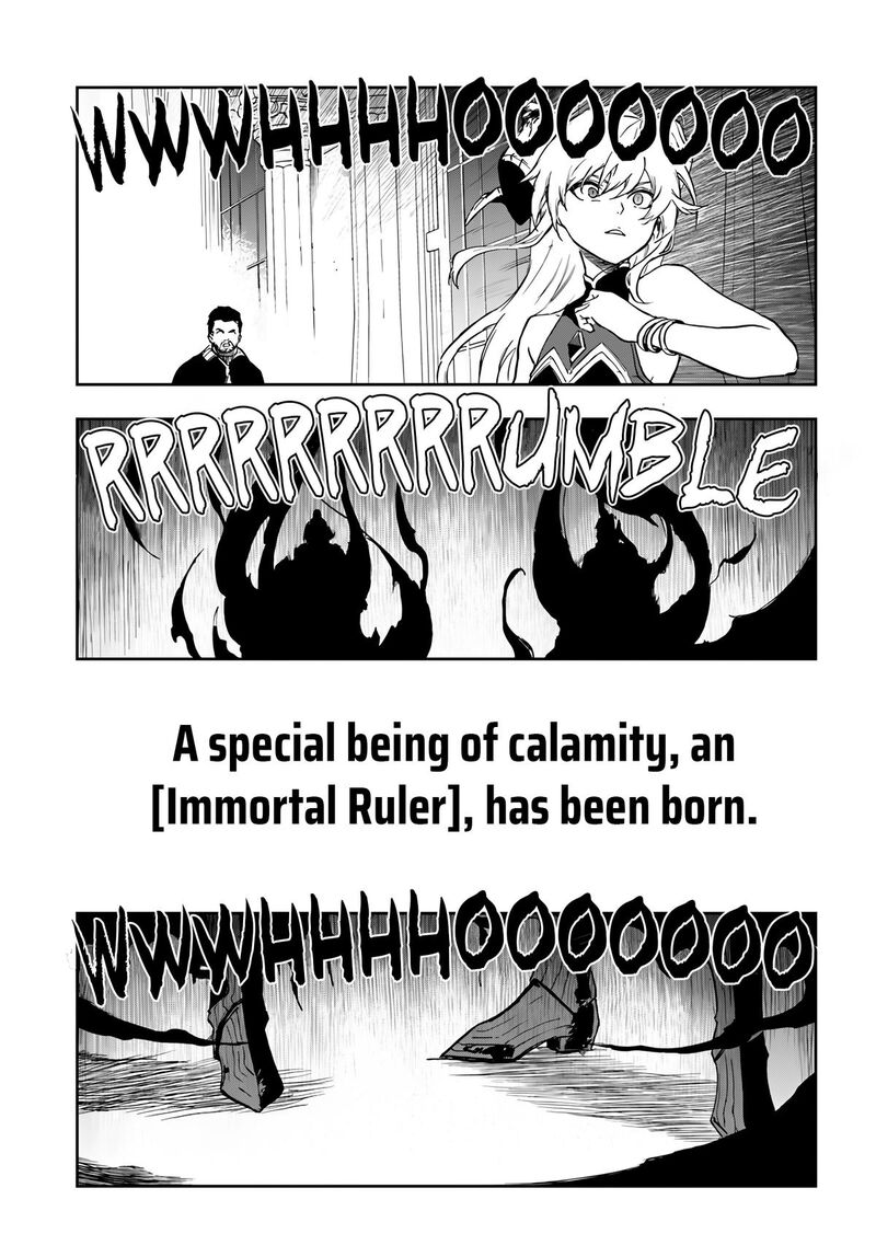 Ougon No Keikenchi 21 20