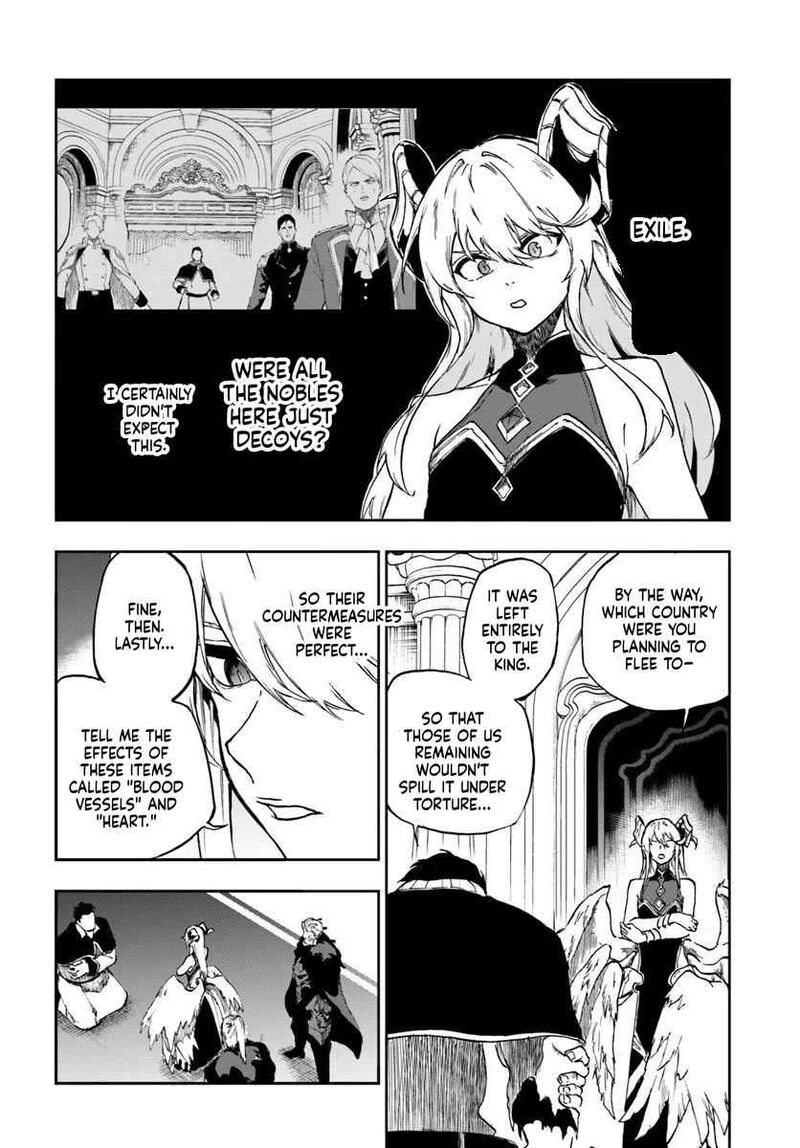 Ougon No Keikenchi 22 12