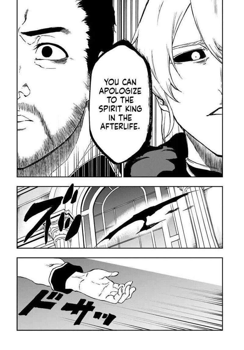 Ougon No Keikenchi 22 14