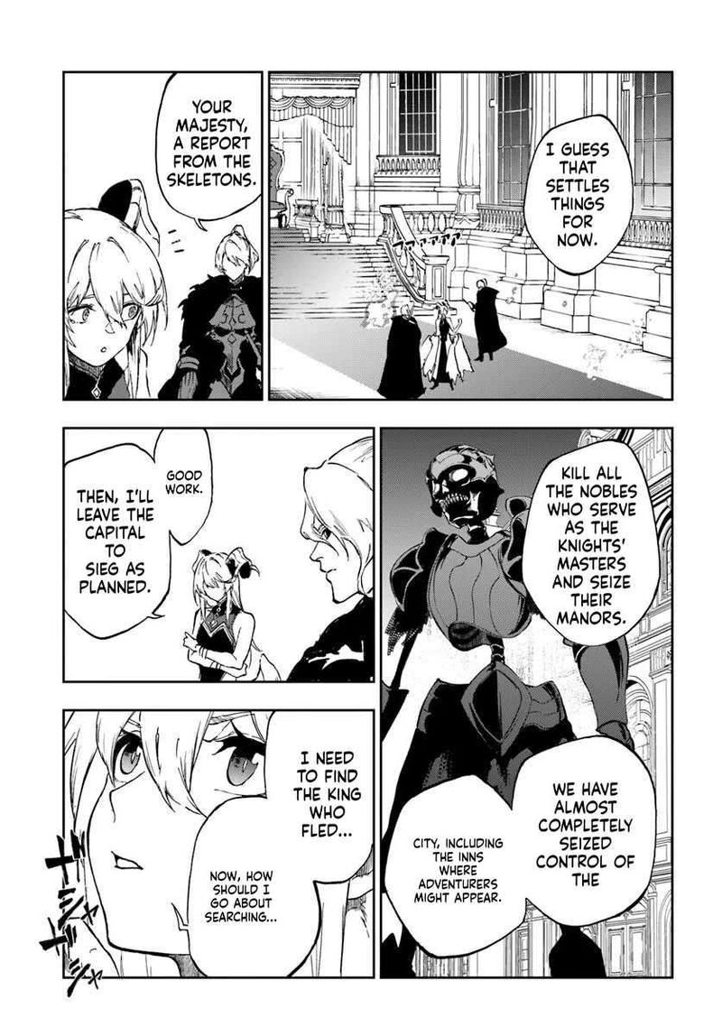 Ougon No Keikenchi 22 15
